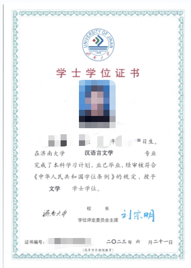 成考报名11问，看看有没有你关心的问题？临清成考网